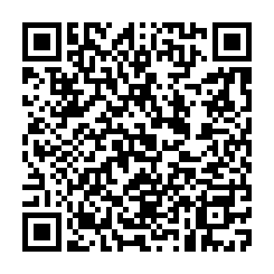 UPI QR code for a 10 rupee contribution to Radio Sharodiya